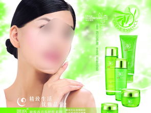 煥現(xiàn)光芒，妝點(diǎn)自信——2024春夏彩妝系列海報(bào)設(shè)計(jì)解析
